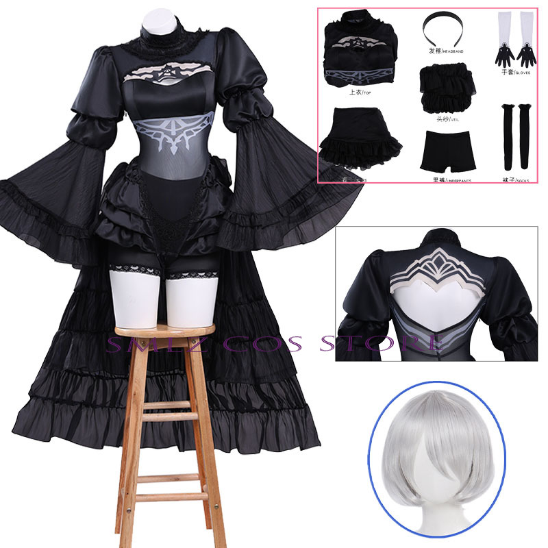 Women'S Formal Wear For Wedding - Аниме №. Костюм для косплея 2B