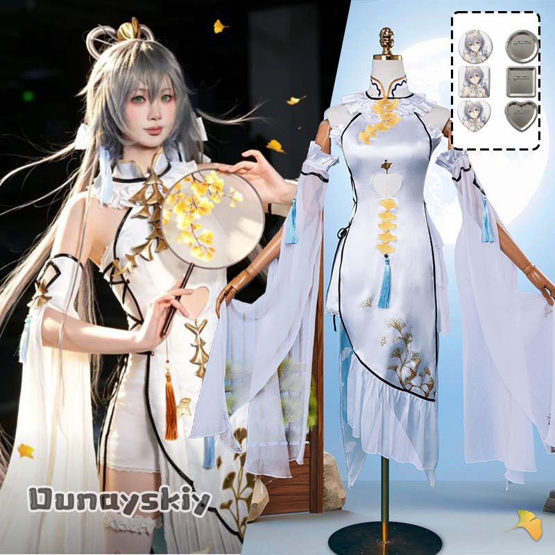 Formal Wear Women Us - Костюм для косплея Game Luo Tianyi