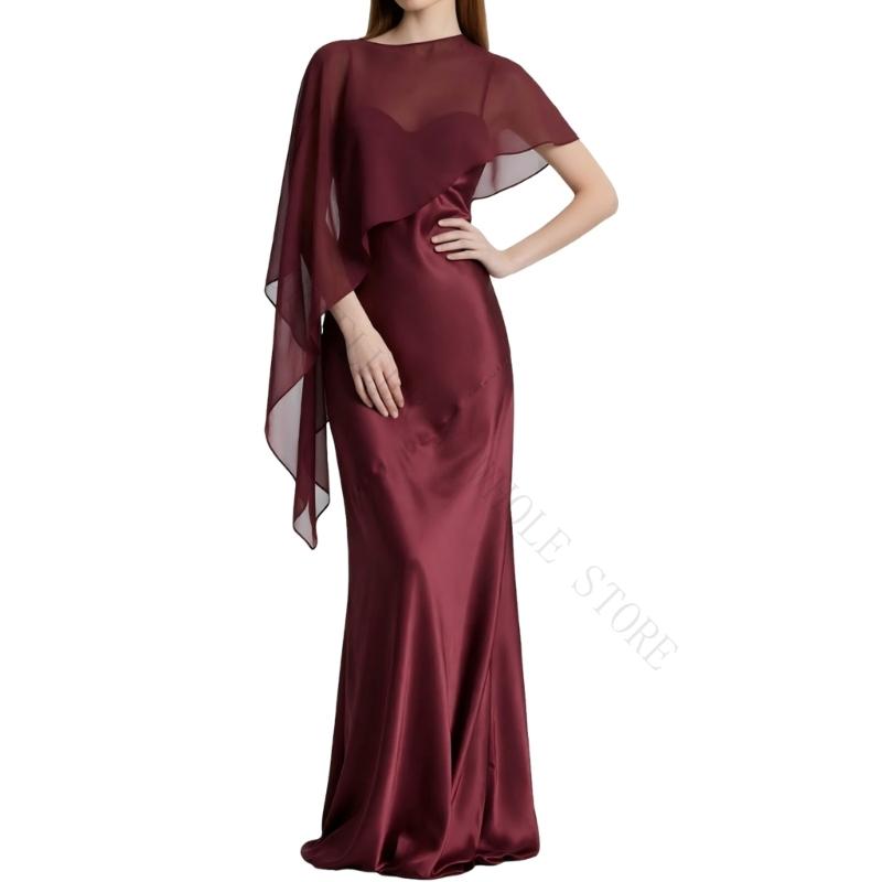R7UF Формальная накидка на пле – обзор и цена Women'S Formal Wear For A Wedding Guest
